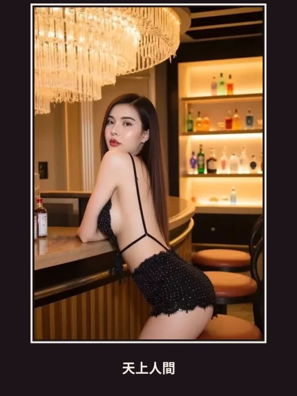 定點・台南・蜜妮｜台南中西區