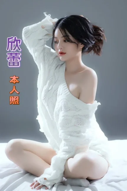 台南定點茶-欣蕾|天上人間