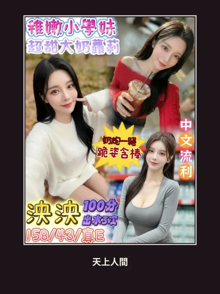定點・台南・泱泱｜台南南區