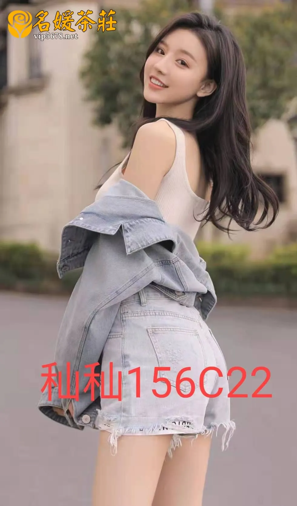 台北外送茶-秈秈 156/C/22Y｜天上人間