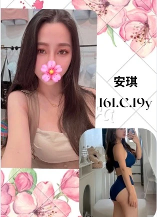 台北外送茶-安琪 161/C/19Y|天上人間