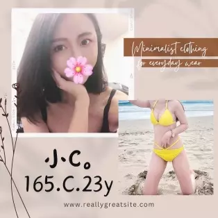 台北外送茶-小C 165/C/23Y|天上人間
