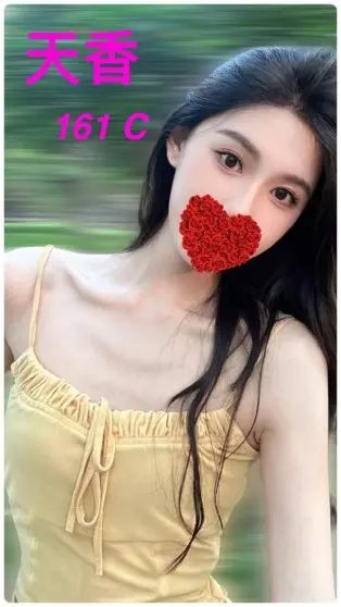 台北外送茶-天香 161/C/22Y|天上人間