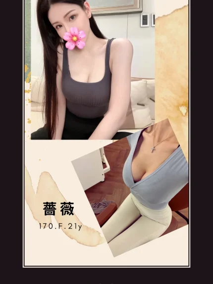 外送・台北・薔薇