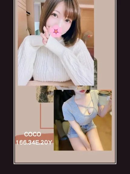 外送・台北・COCO・2