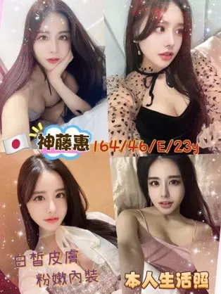 台北外送茶-神藤惠 164/E/23Y|天上人間
