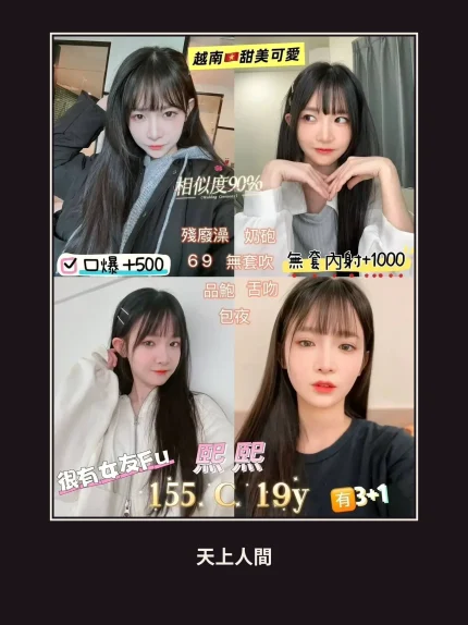 定點・台北・熙熙｜台北中山區