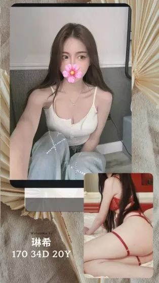 台北外送茶-琳希 170/D/20Y|天上人間