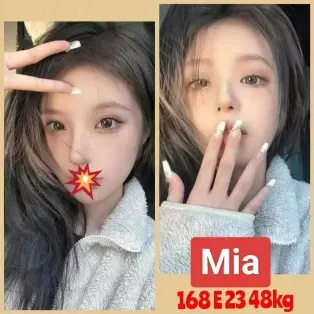 台北外送茶-Mia 168/E/23Y|天上人間
