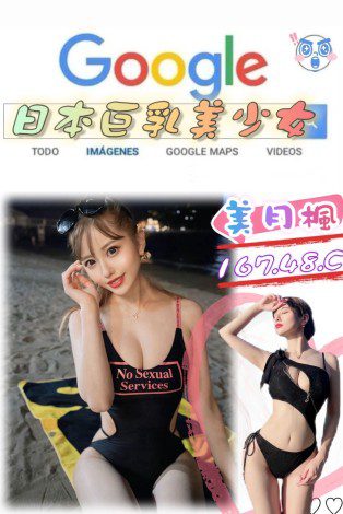 台北外送茶-美月楓|天上人間