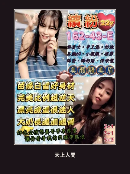 定點・台北・繽紛｜台北萬華區