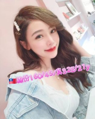 台北外送茶-緣份 160/E/21Y|天上人間