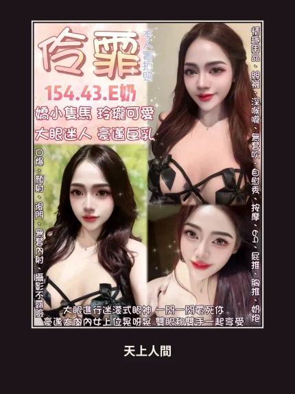 定點・台北・伶霏｜台北萬華區