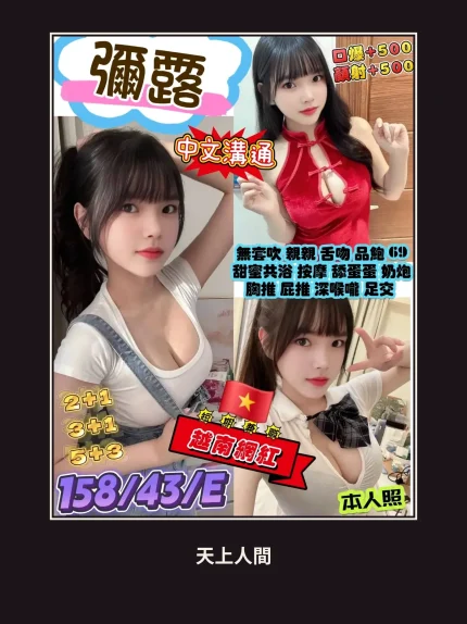 定點・台北・彌露｜台北中山區