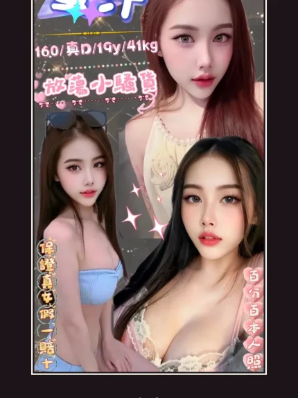 定點・台北・夢靈｜台北萬華區