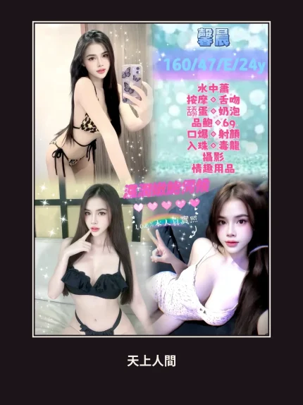 定點・台北・馨晨｜台北萬華區