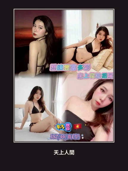 定點・台北・奶昔｜台北萬華區