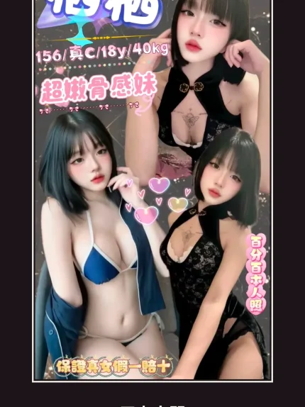 定點・台北・栖栖｜台北中山區