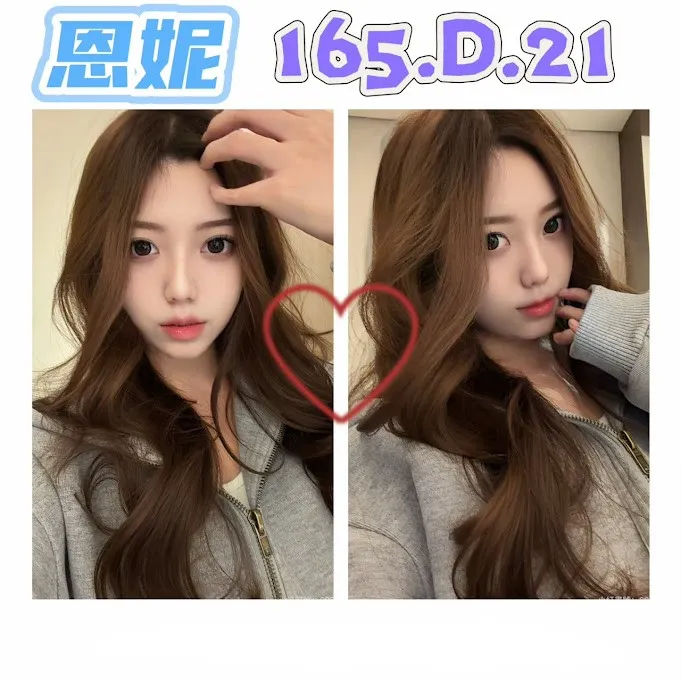 台北外送茶-恩妮 165/D/21Y|天上人間