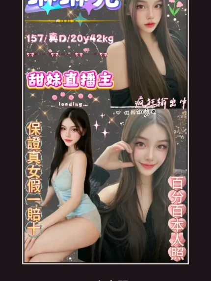 定點・台北・琳琳兒｜台北中山區