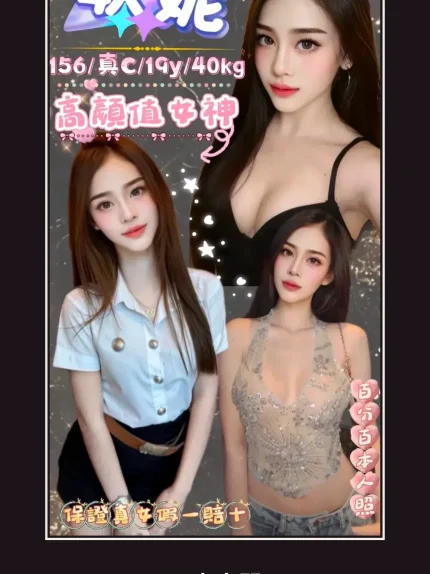 定點・台北・耿妮｜台北萬華區