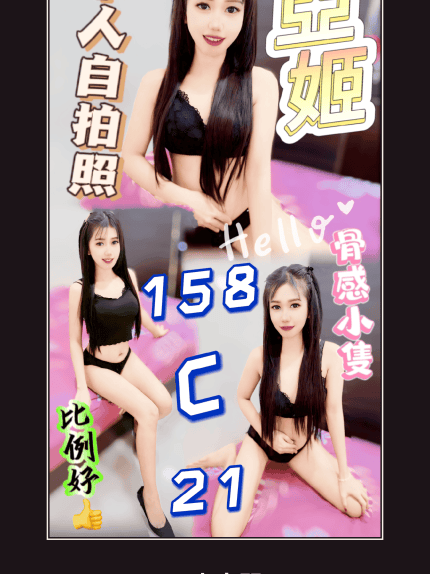 定點・台北・亞姬｜台北中山區
