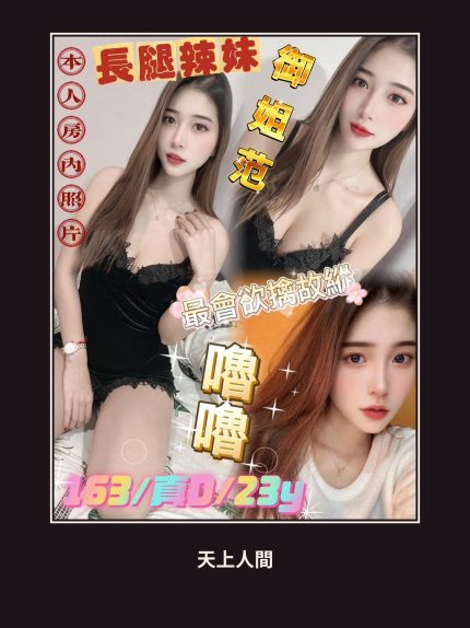 定點・台北・嚕嚕｜台北萬華區