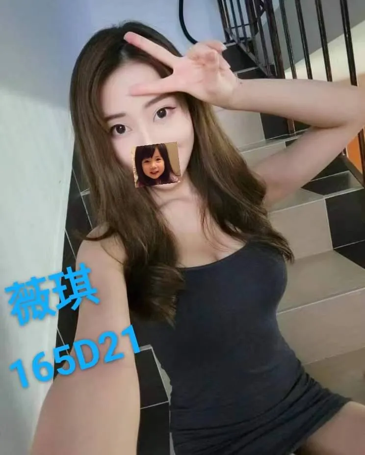 台北外送茶-薇琪 165/D/21Y|天上人間