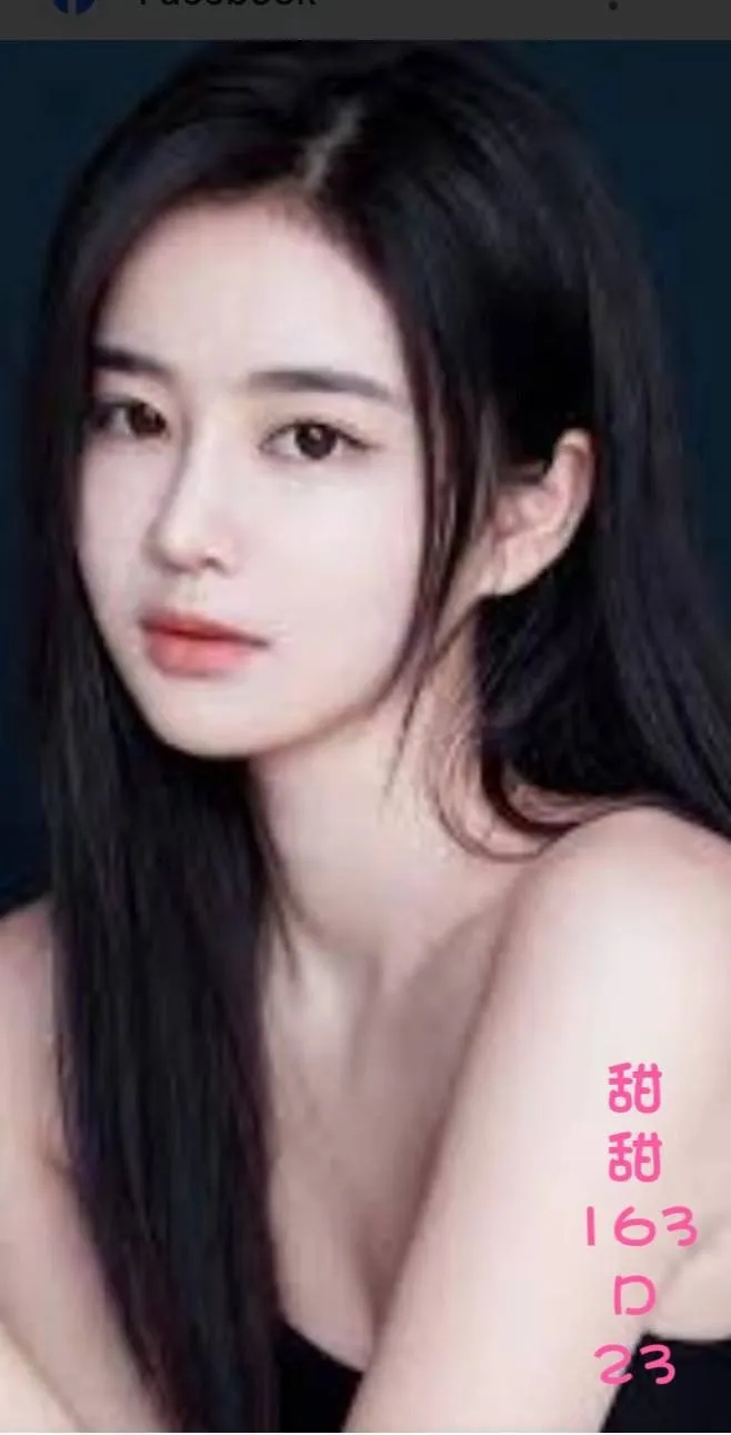 台北外送茶-甜甜 163/D/23Y|天上人間