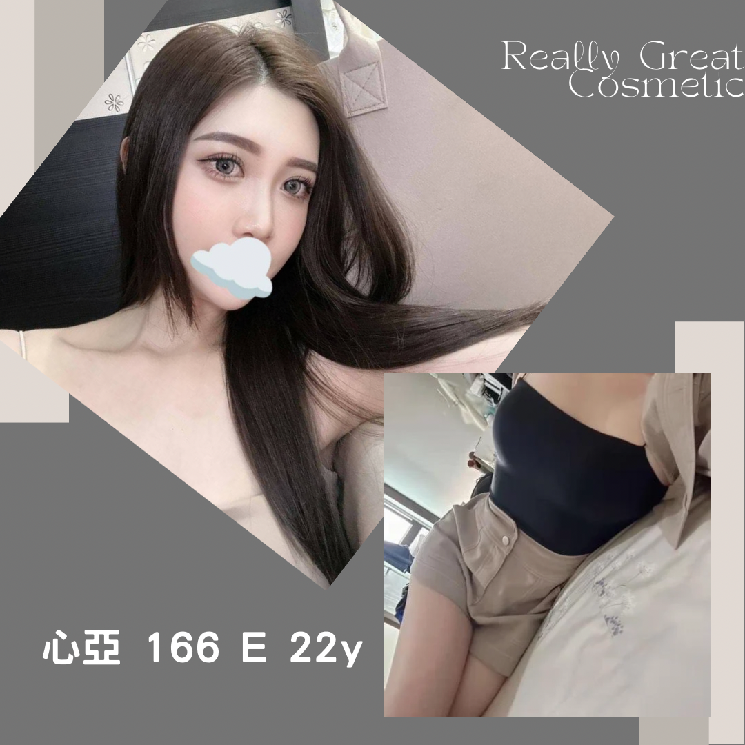 台北外送茶-心亞 166/E/22Y|天上人間