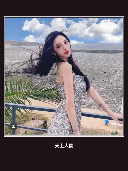 外送・台北・Jennie