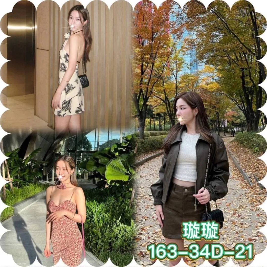 台北外送茶-璇璇 163/D/21Y|天上人間