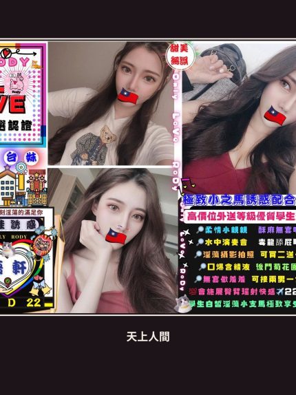 定點・台北・語軒｜台北萬華區