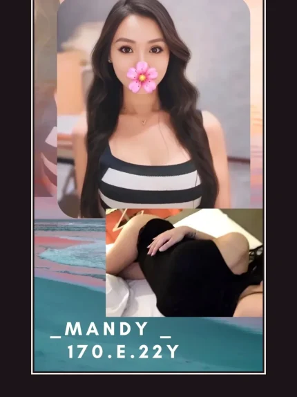 外送・台北・Mandy