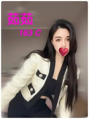 台北外送茶-茹茹 163/C/26Y|天上人間