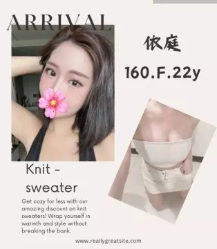 台北外送茶-依庭 160/F/22Y|天上人間