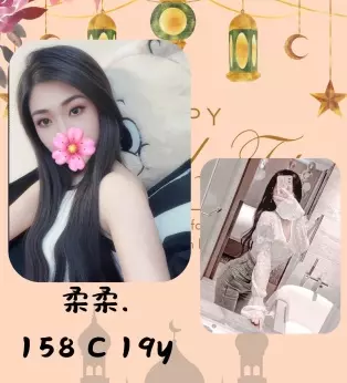 台北外送茶-柔柔 158/C/19Y|天上人間
