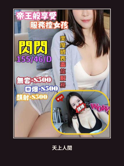 定點・宜蘭・閃閃｜宜蘭羅東鎮