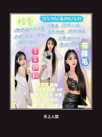 定點・宜蘭・拾壹｜宜蘭宜蘭市