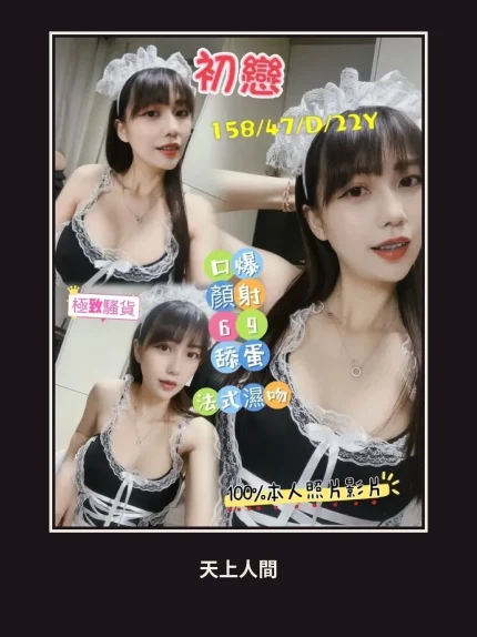 定點・嘉義・初戀｜嘉義西區