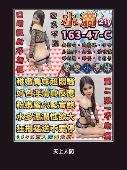 定點・台北・小滴｜台北中山區