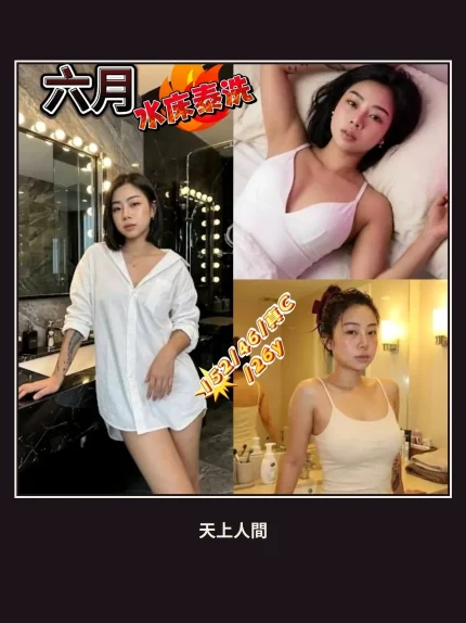 定點・彰化・六月｜彰化彰化市