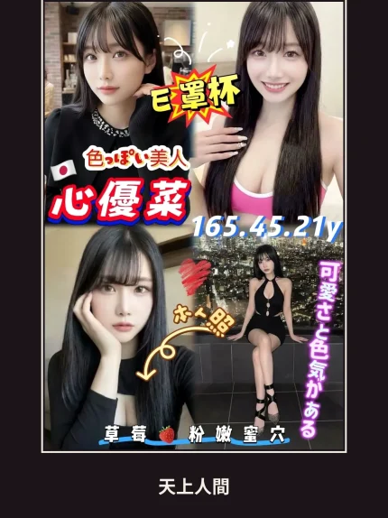 定點・高雄・心優菜｜高雄前金區