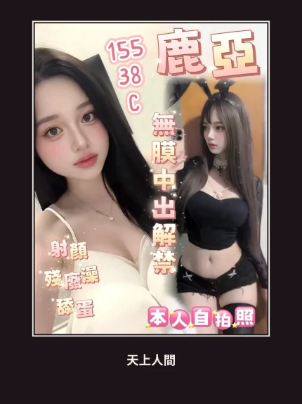 定點・高雄・鹿亞｜高雄前金區